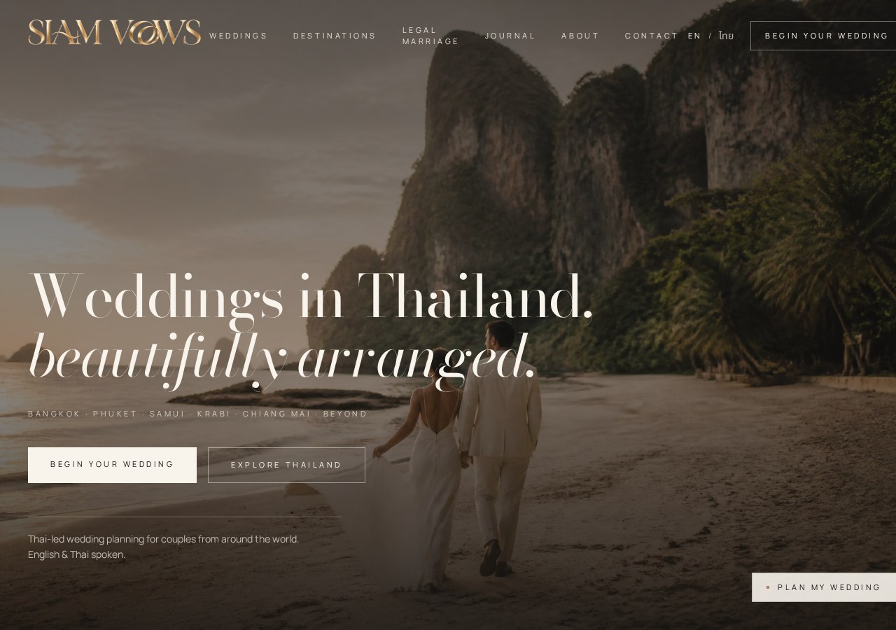 Siam Vows website